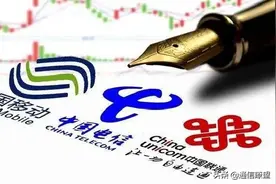 揭秘！氪金大佬们能够享受运营商怎样的“高级服务”？图片