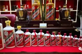 41种规格的茅台酒，谁更值得收藏？图片