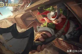 猪八戒喜提新皮肤，但无奈玩不好这个英雄，大神教你轻松赖皮打法图片