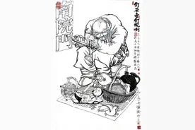 西安民俗记忆之十：钉盘子锔碗图片