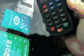 走高速用ETC的小伙伴注意了，小心被蹭卡图片