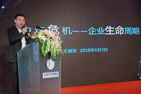 甘肃白银第一富豪：掌舵大型锂电池设备生产企业，身家75亿图片