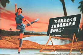 看样板戏《红色娘子军》:西方人永远不会理解什么是“妇女解放”图片