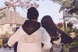 三年的姐弟恋，我后悔了图片