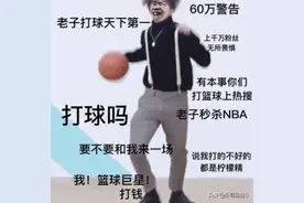 来了，蔡徐坤表情包图片