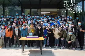 《我是真的爱你》结局怎么样？尤雅老公破产，家庭主妇为自己而活图片