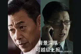 人民的名义：在沙瑞金身边安排眼线，恐怕我们都忽视了他图片