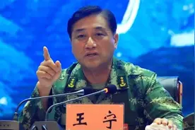 武警部队举行晋升中将少将警衔仪式：1名警官晋升中将