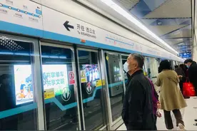 石家庄地铁3号线全线开通，轨道交通一期建设基本收官图片