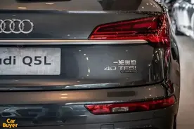 奥迪Q5L：瑕不掩瑜，所以是35万级的首选图片