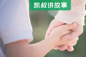看到郑州妈妈用超凡的智慧救出洪水中的孩子，什么才是好的教育？图片