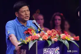 广东低调的“隐形”富豪：小学文化，靠杀猪起家，资产千亿不上市图片