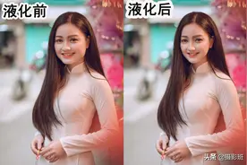 只需1分钟，大脸妹秒变高富美，不会Ps液化人像的摄影师最好学学图片