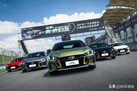 「路试」个性主义 广汽传祺影豹试驾图片