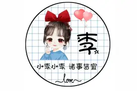 你家宝宝爱放屁吗图片