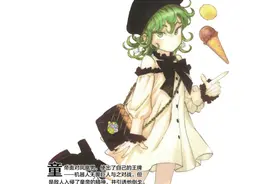 一拳超人番外：忍者妹子与背心女孩来袭，网友纷纷表示已保存！图片