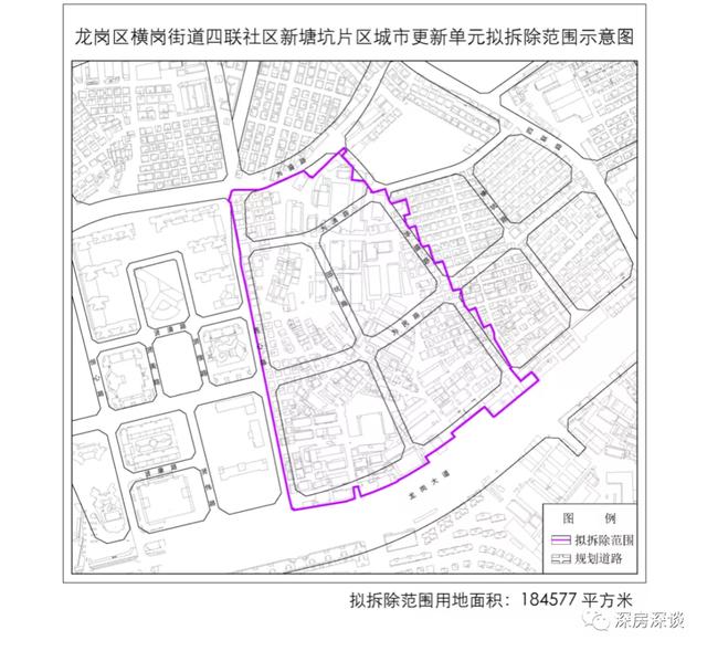 深圳龙岗｜豪宅“教父”星河湾横岗新塘坑城市更新旧改项目