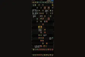 （100级）  剑魂百科:加点推荐图片