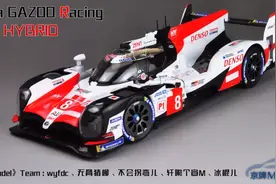 爆肝24小时完成一台1/24比例的模型！你是认真的吗？图片