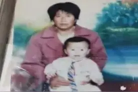 寻人：现在换我来爱你了图片