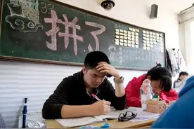 2020复读在多省被限，毛坦厂中学奇怪声明，还能复读吗？图片