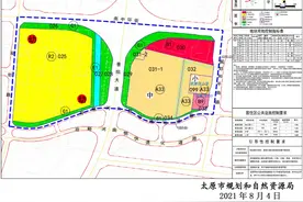 最新！太原这所初中年底动工！公办寄宿制，山大附中运营管理！速看位置图片