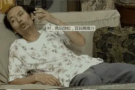 大学生没有课的时候，一般都在干什么？图片