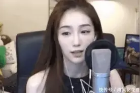 女主播下播后洗澡忘关摄像头，怀疑电脑被黑客控制，已请警方介入图片