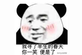 网络美女撩拨又邀约？网络交友多留心眼，小心落入“温柔陷阱”图片