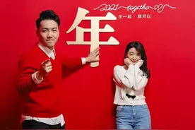 华为旗舰店里新年照相馆火了，这即是送祝福也是送温暖图片