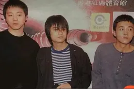 一场演唱会，主唱立了遗嘱，四大天王和王菲只能坐在台下当观众图片