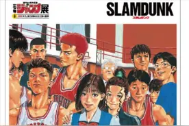 回忆杀！童年经典动画片邮票集合欣赏图片