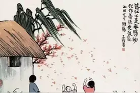 古人对1到108岁的称呼，竟然美到让人窒息图片