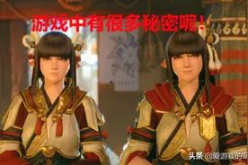 祠堂树木上有宝物？我发现了《怪物猎人：崛起》中的五个小秘密图片