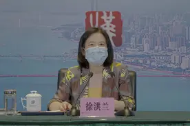 政企“云”集荆楚大地 四海一心共克时艰——知名民企做客“市长会客厅”助力湖北疫后重振脱贫攻坚图片