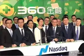 360数科曝周鸿袆实控下的经营风险：放贷额5732亿曾使用P2P资金图片
