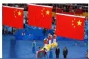 香港及台湾运动员在奥运会中夺冠，颁奖仪式上升什么旗奏什么歌？图片