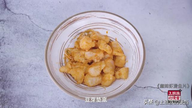 吃火锅必点的虾滑，今天教你在家做，成本便宜一大半