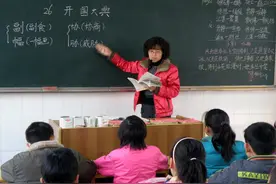 长沙市老师编制为什么难考？不同地区待遇相差不一般大图片