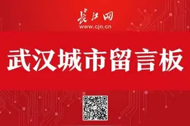 私家车位能装充电桩吗？电费怎么算？充电桩报装问题有答复了图片