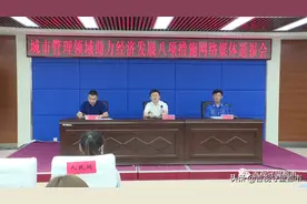 要夜市，也要文明！长春先“立Flag”图片