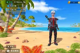 “熊孩子”疯狂充值却无法退款 救孩子还是救游戏？图片