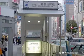黄金地段遍地开花？日本房产价值究竟还有多少…图片