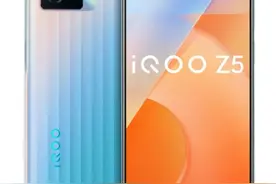5G手机vivoT1对比iQ00Z5都搭配骁龙778G处理器，区别真大呀图片