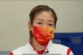 刘诗雯：我最大的遗憾是没有一次奥运单打机会，没办法去证明自己图片
