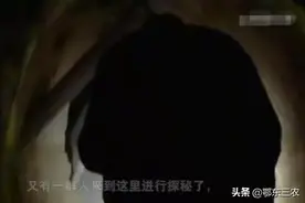陕西农村有一个奇怪的黑洞，村民发现后，内面别有洞天图片
