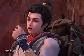 完美世界：诡爷的剑找到，白虎和金鹏设计石昊，火灵儿参战图片