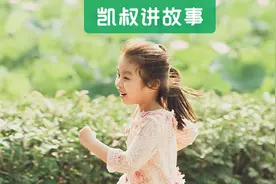 《儿童运动年龄对照表》，建议家长收藏图片