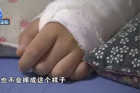 女儿玩充气城堡，小臂摔骨折，看过监控，商户依然要求拿出证明？图片