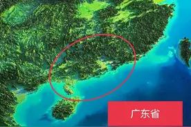 广东珠三角以外真的全是山地吗，一图看懂地形地貌，增长地理知识图片